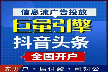 SEM代运营公司实战案例：实现业绩翻倍的秘密